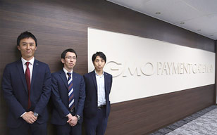 GMOペイメントゲートウェイ株式会社様 導入事例