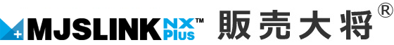 株式会社ミロク情報サービスのMJSLINK NX-Plusシリーズ販売大将